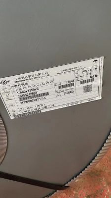 宝钢环保热镀锌DC51D+Z 300/300双面600克镀锌层